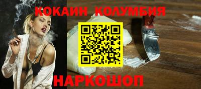 mdma Аша