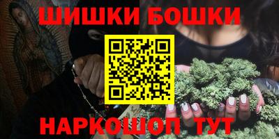 mdma Аша