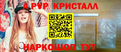 дистиллят марихуана Анжеро-Судженск