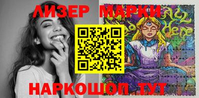 мефедрон мука Анапа