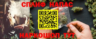 трава Ачхой-Мартан