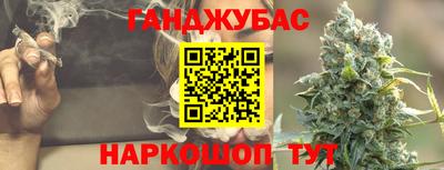 трава Ачхой-Мартан