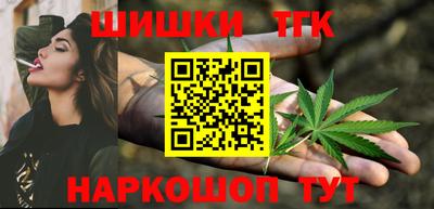 трава Ачхой-Мартан