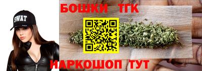 эйфоретик Баксан