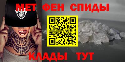 дистиллят марихуана Анжеро-Судженск