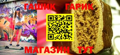 mdma Аша